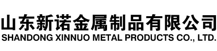 德惠隧道注浆管|德惠钢花管|德惠超前小导管|德惠无缝注浆管|德惠注浆钢花管|德惠中空注浆锚杆|德惠隧道管棚管